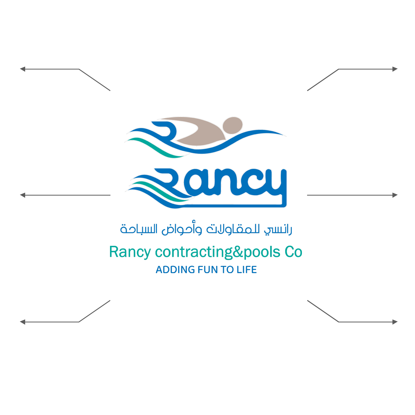 رسم موقع نرسي 5